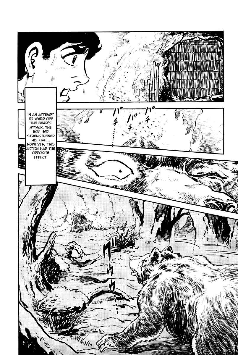 Page 32 Chapter 8 Survival (SAITO Takao)