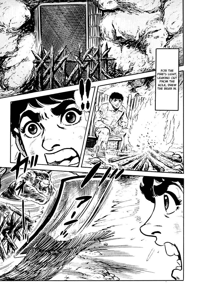 Page 33 Chapter 8 Survival (SAITO Takao)