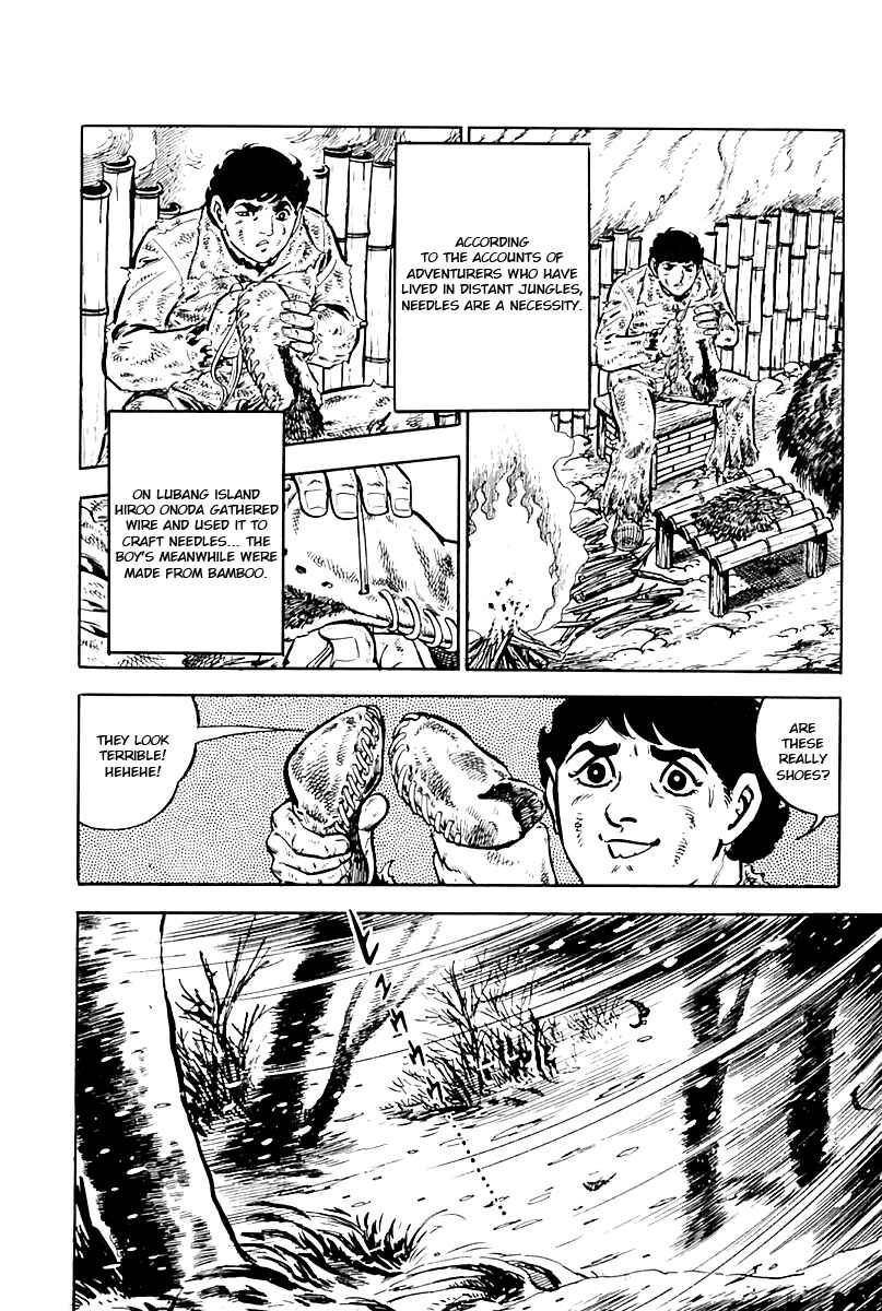 Page 45 Chapter 8 Survival (SAITO Takao)