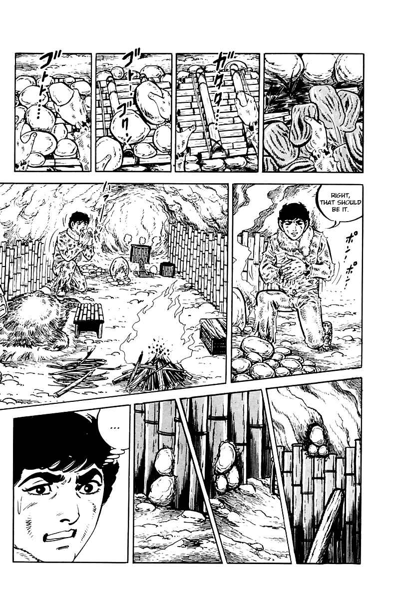 Page 58 Chapter 8 Survival (SAITO Takao)