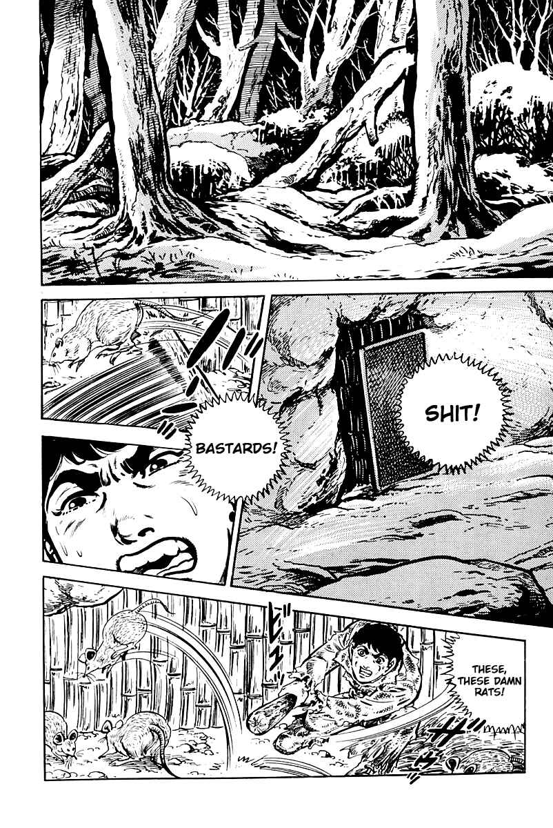 Page 59 Chapter 8 Survival (SAITO Takao)