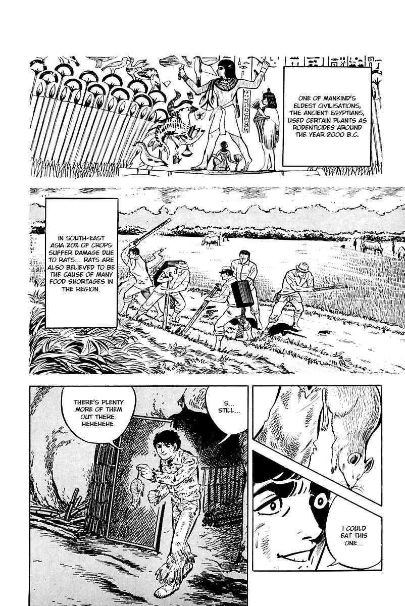 Page 61 Chapter 8 Survival (SAITO Takao)