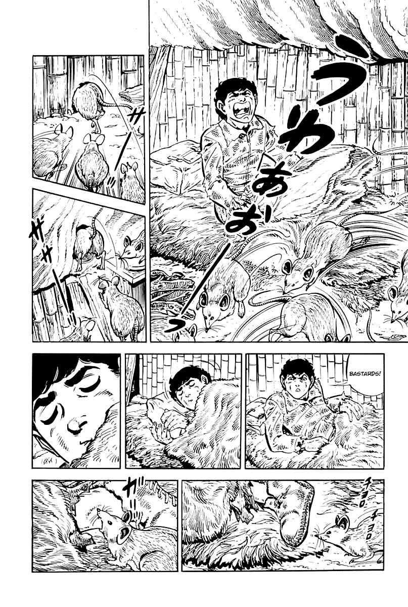 Page 65 Chapter 8 Survival (SAITO Takao)