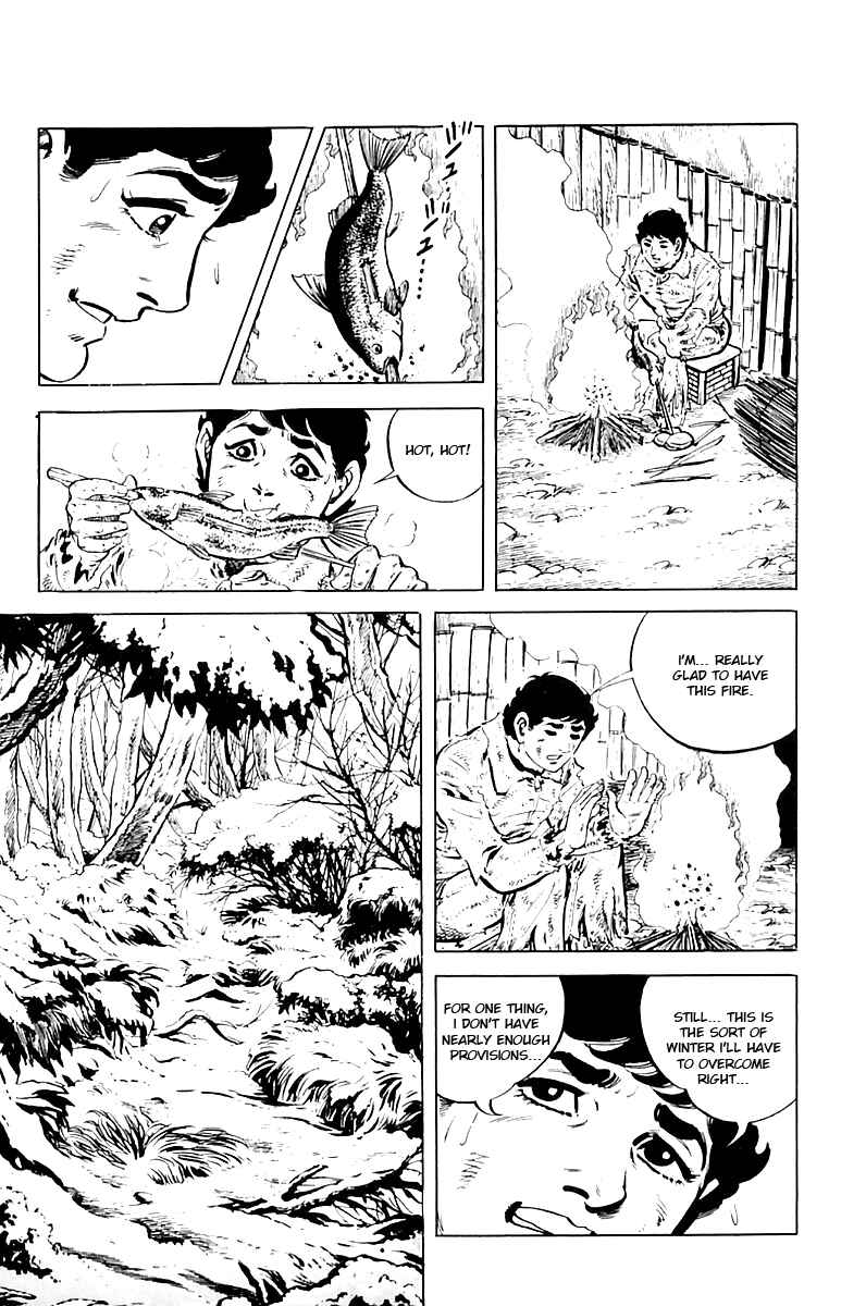 Page 7 Chapter 8 Survival (SAITO Takao)