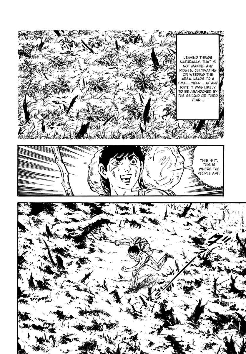 Page 10 Chapter 62 Survival (SAITO Takao)