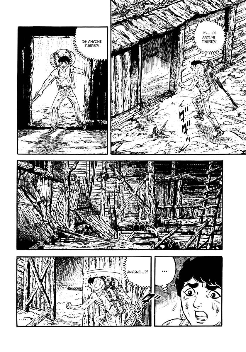 Page 12 Chapter 62 Survival (SAITO Takao)