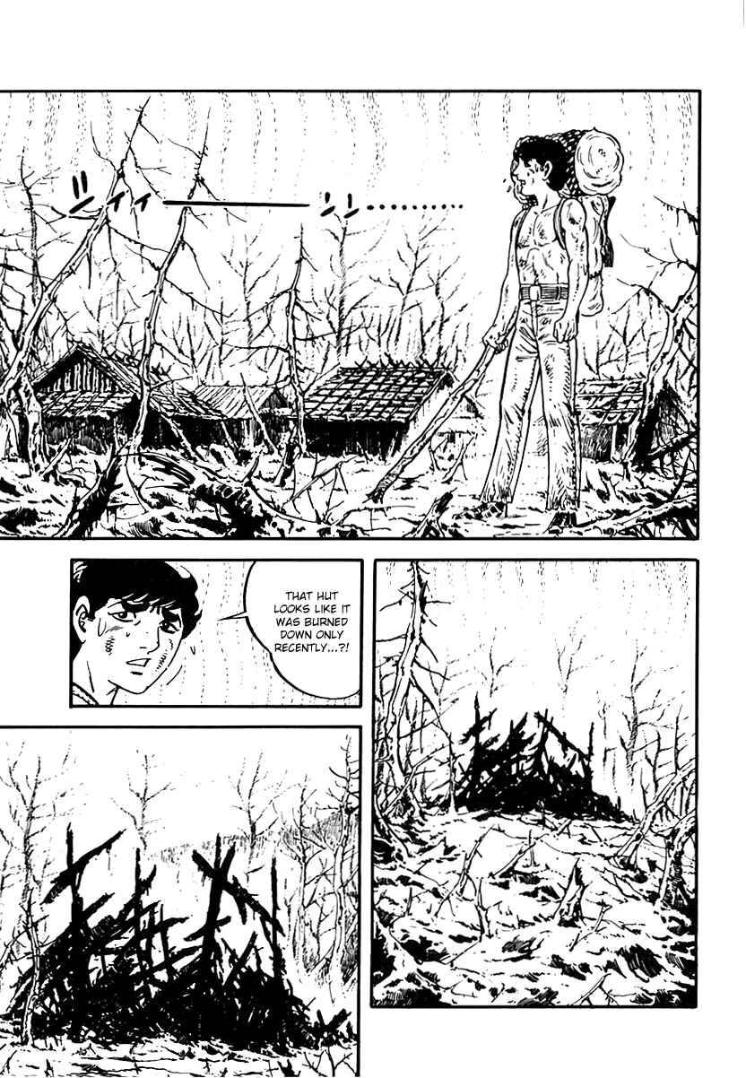 Page 15 Chapter 62 Survival (SAITO Takao)