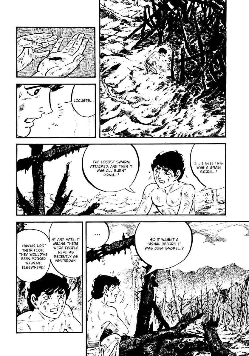 Page 16 Chapter 62 Survival (SAITO Takao)