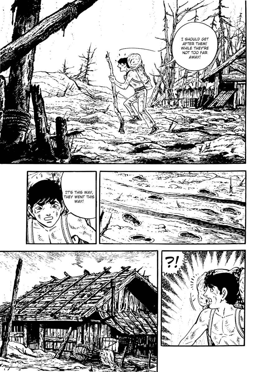 Page 17 Chapter 62 Survival (SAITO Takao)