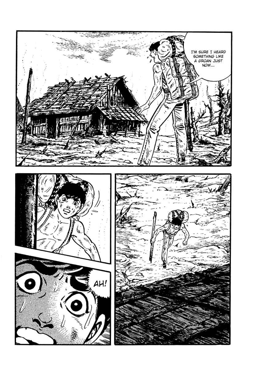 Page 18 Chapter 62 Survival (SAITO Takao)