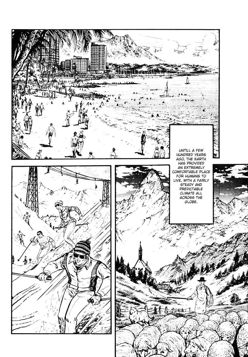 Page 15 Chapter 50 Survival (SAITO Takao)