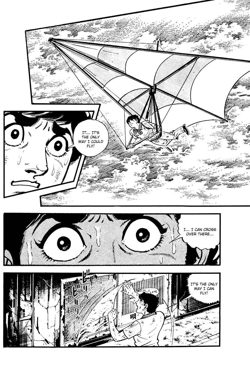 Page 13 Chapter 84 Survival (SAITO Takao)