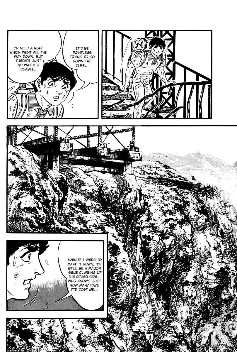 Page 7 Chapter 84 Survival (SAITO Takao)