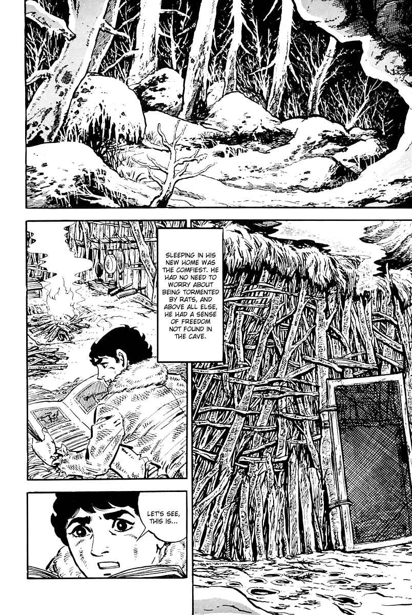 Page 27 Chapter 11 Survival (SAITO Takao)