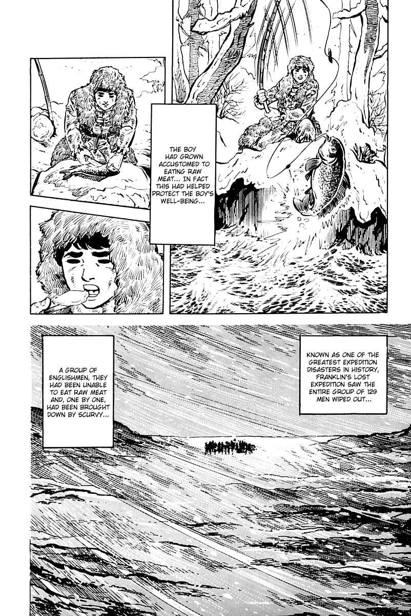 Page 30 Chapter 11 Survival (SAITO Takao)