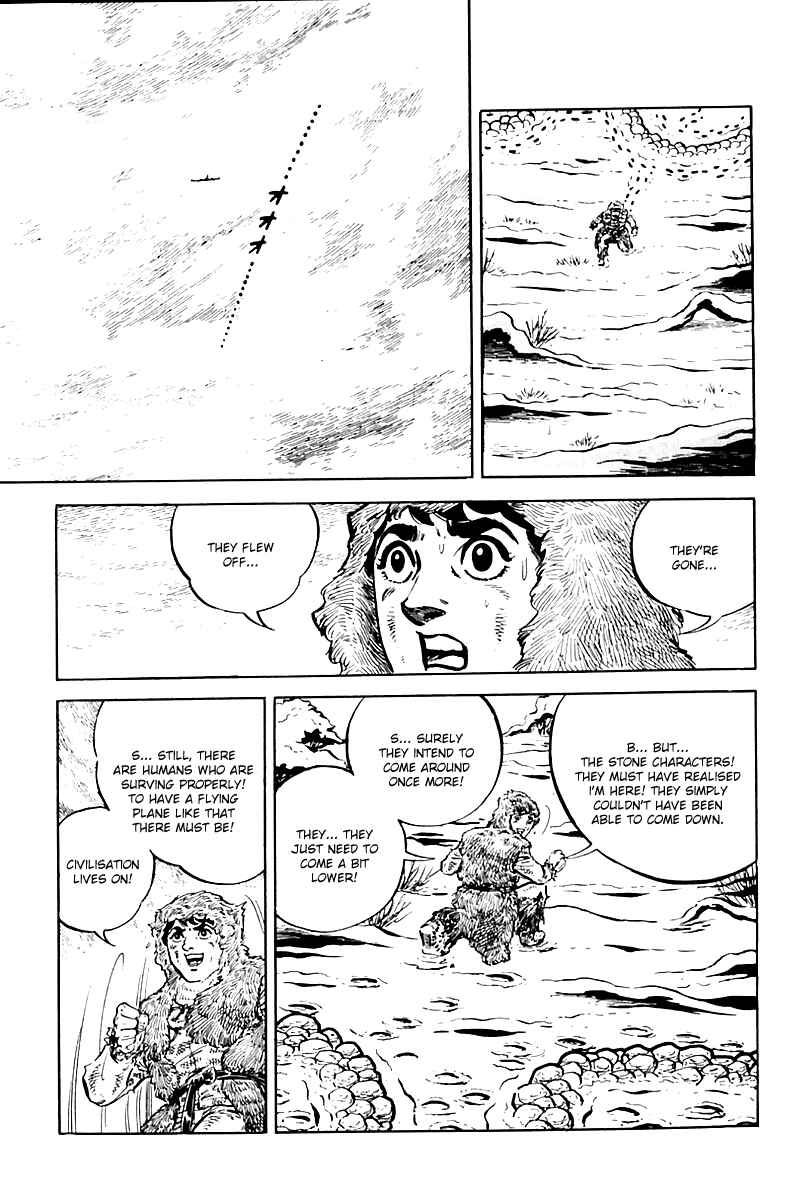Page 40 Chapter 11 Survival (SAITO Takao)