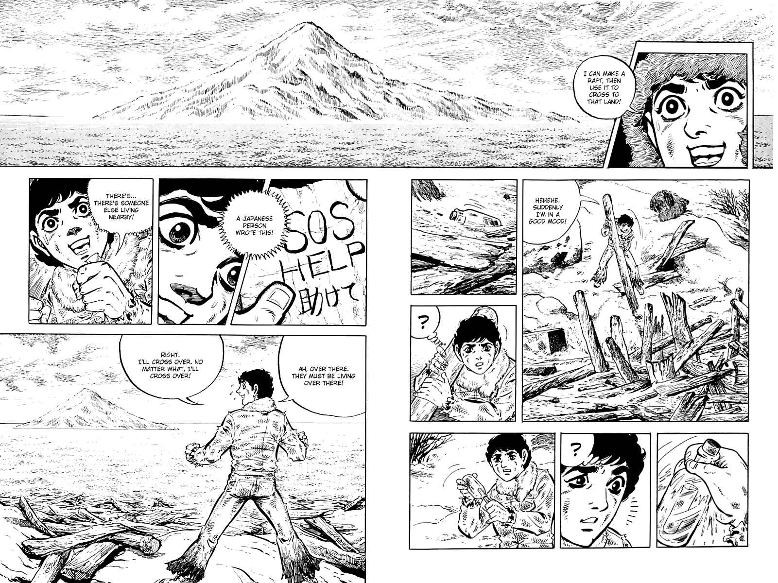 Page 53 Chapter 11 Survival (SAITO Takao)
