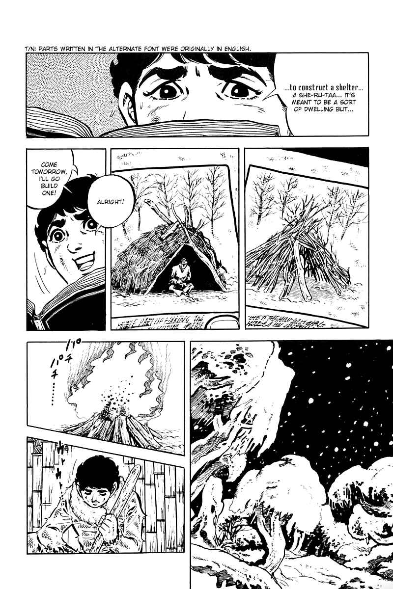 Page 6 Chapter 11 Survival (SAITO Takao)