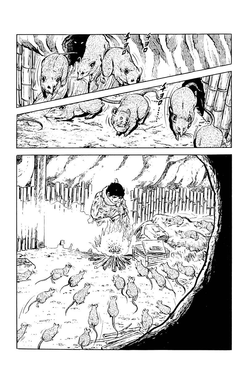 Page 7 Chapter 11 Survival (SAITO Takao)