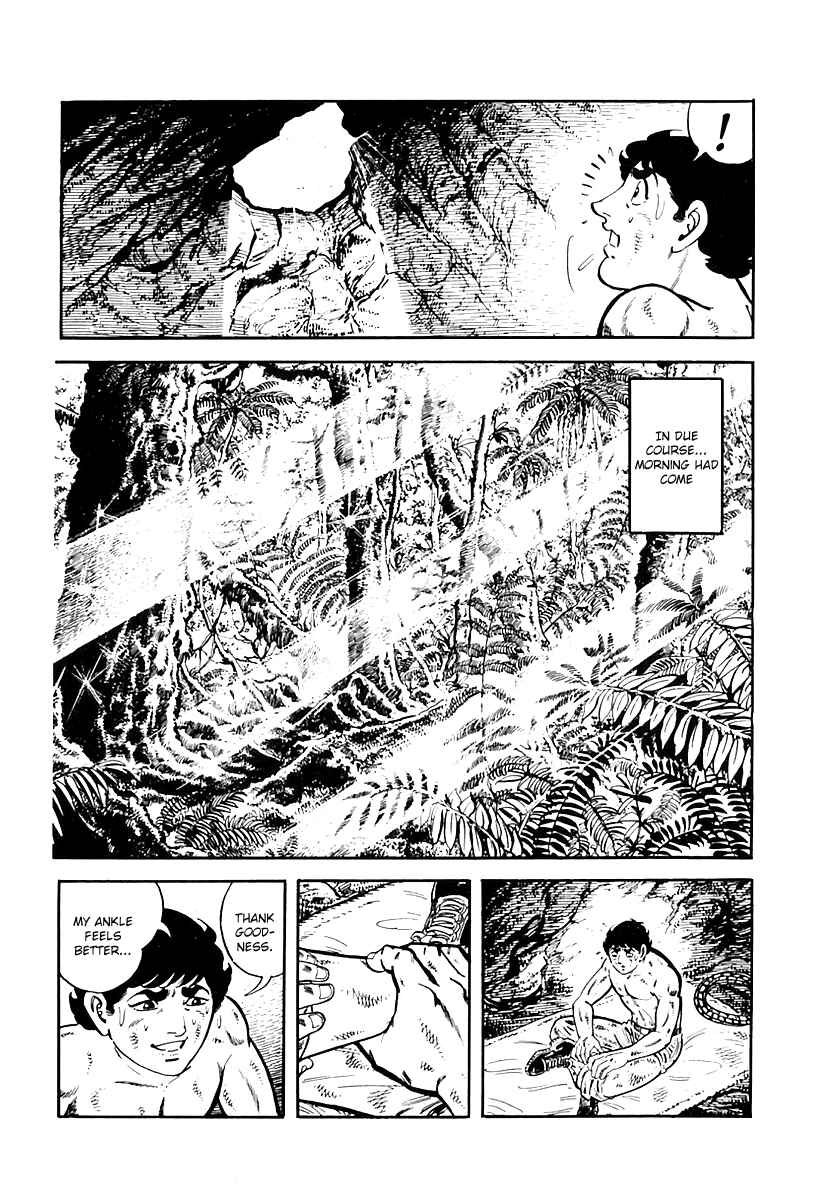 Page 16 Chapter 40 Survival (SAITO Takao)