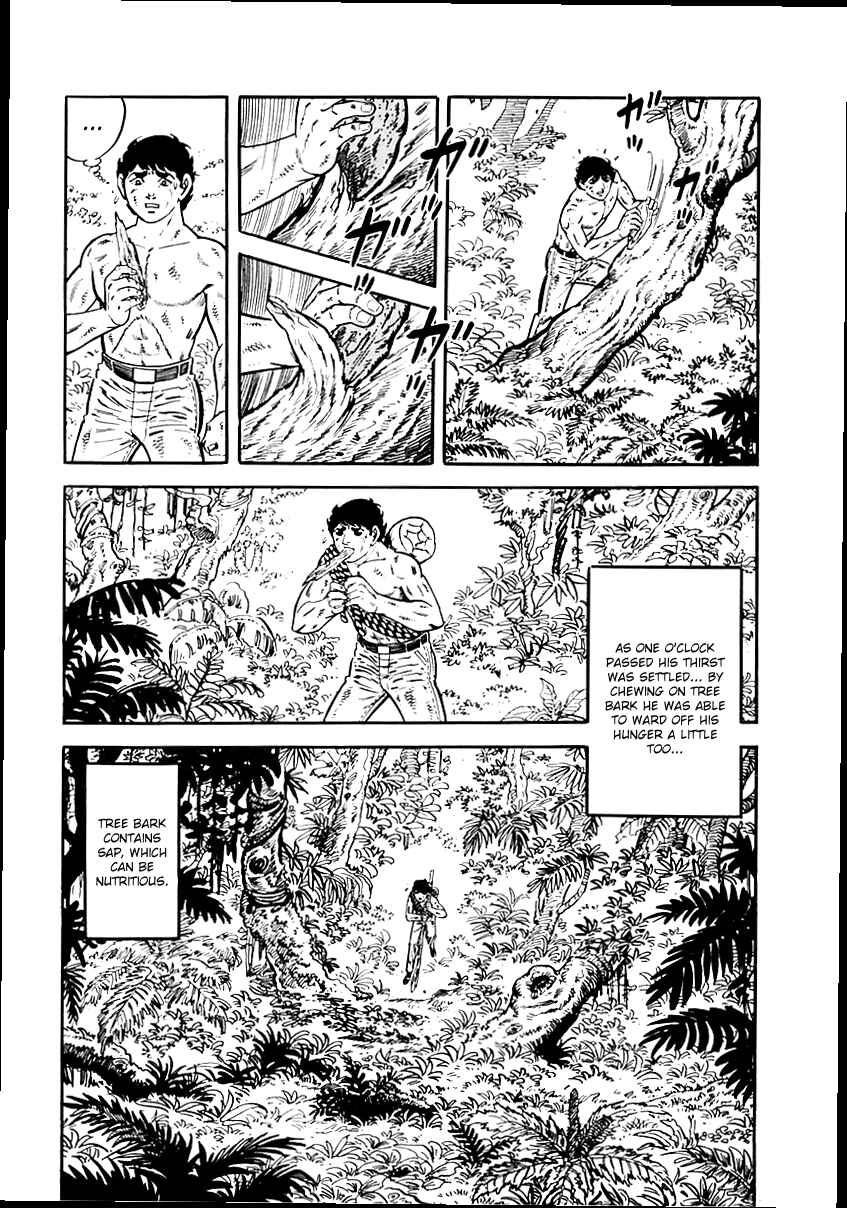 Page 24 Chapter 40 Survival (SAITO Takao)