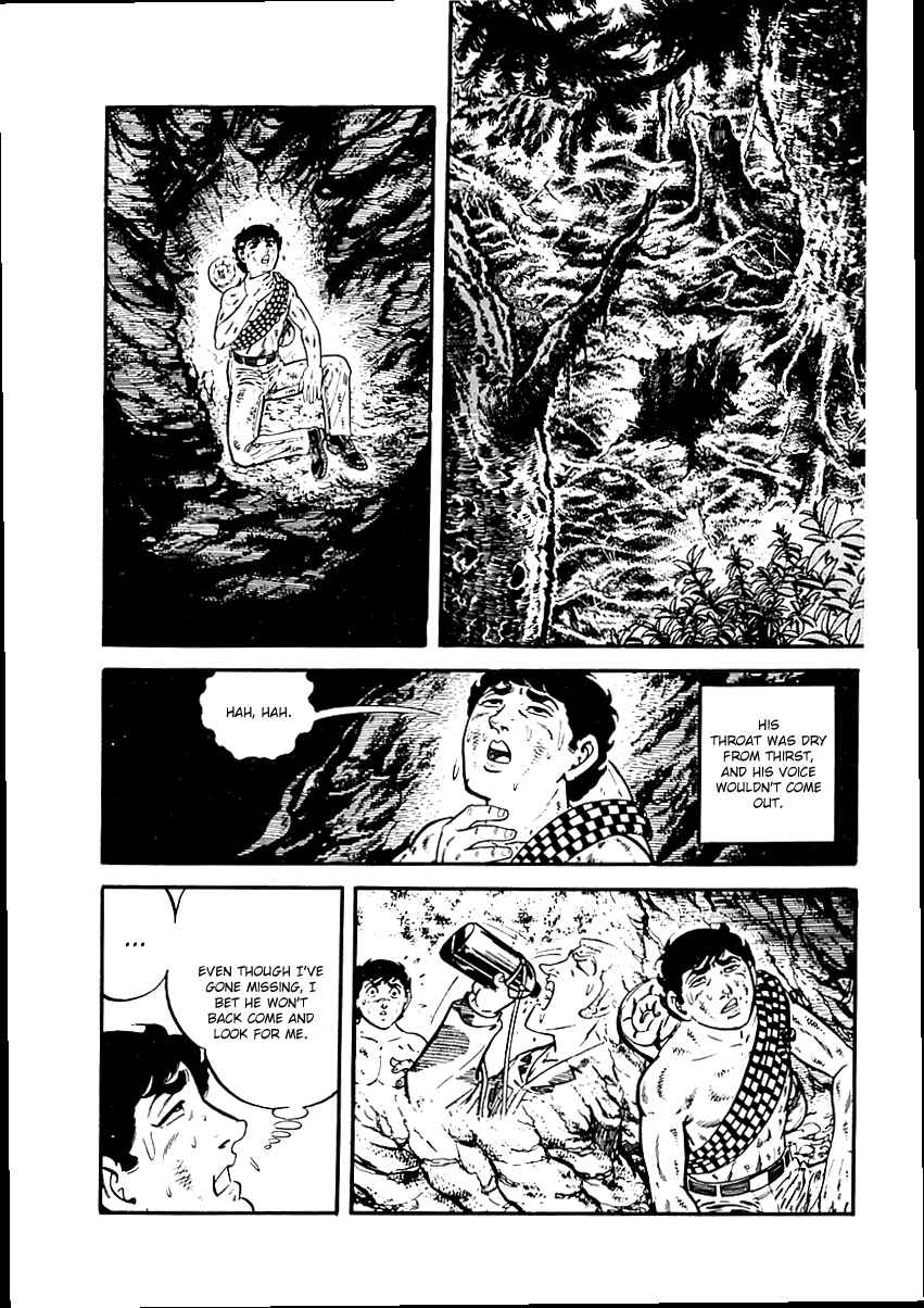 Page 5 Chapter 40 Survival (SAITO Takao)