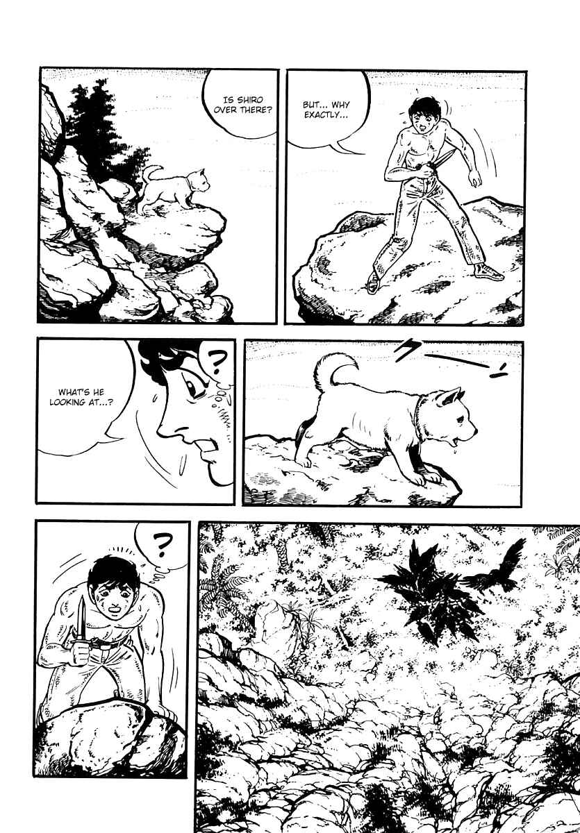 Page 11 Chapter 45 Survival (SAITO Takao)