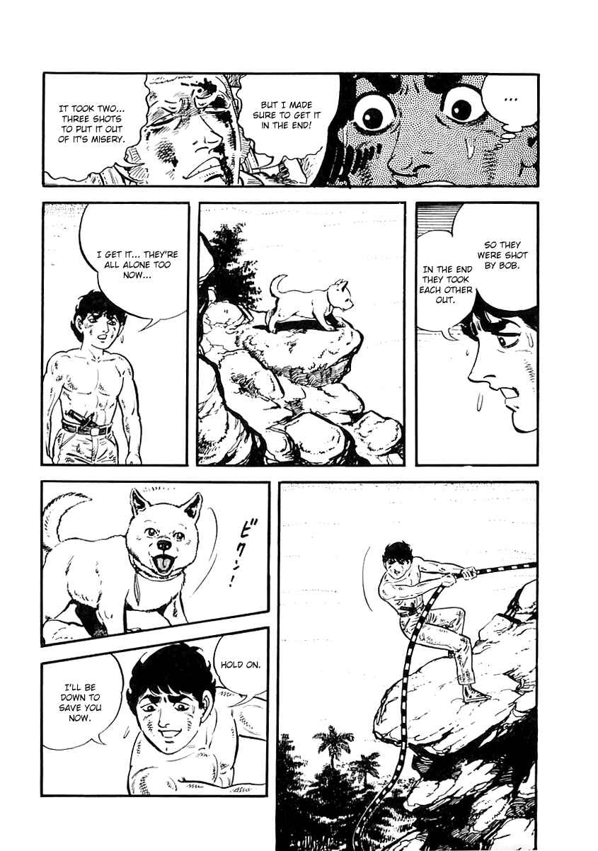 Page 13 Chapter 45 Survival (SAITO Takao)