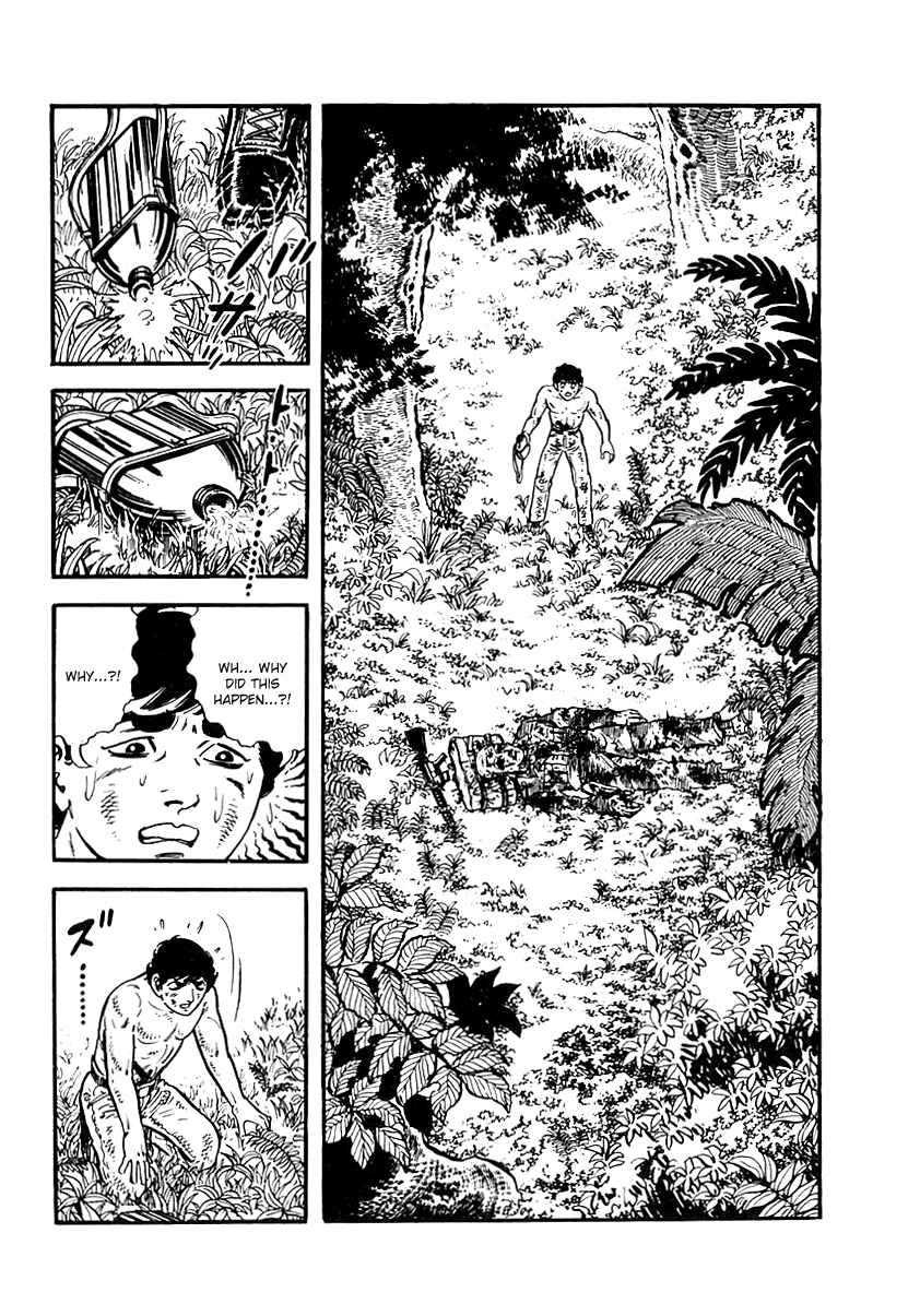 Page 2 Chapter 45 Survival (SAITO Takao)