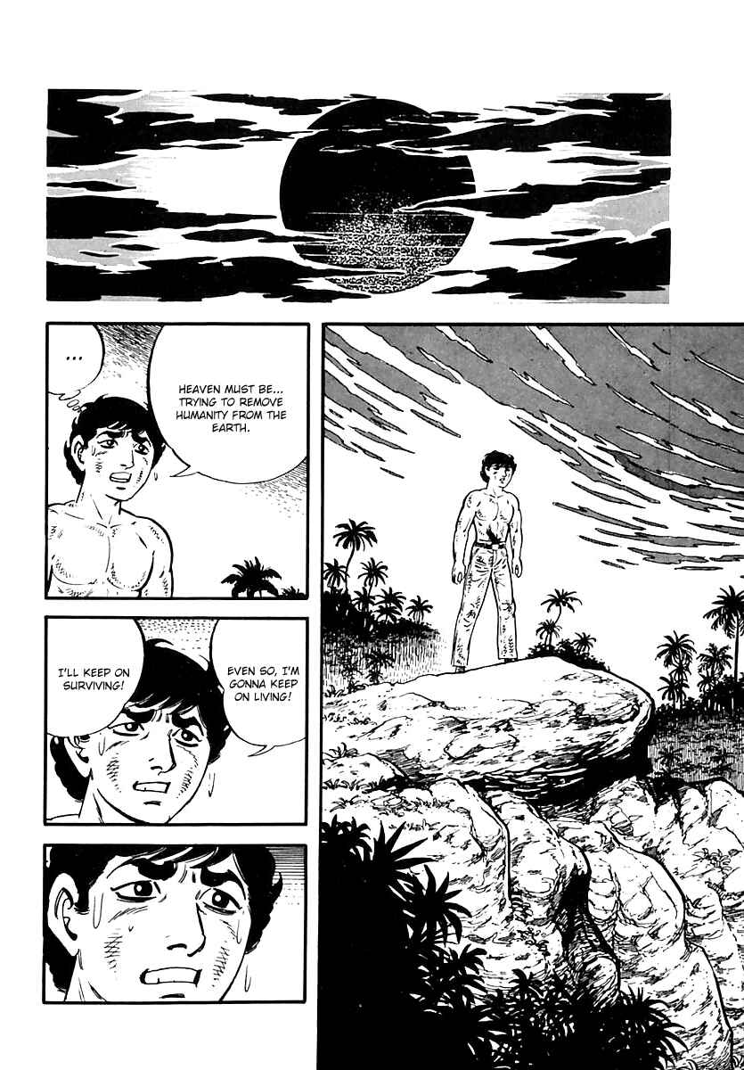 Page 7 Chapter 45 Survival (SAITO Takao)