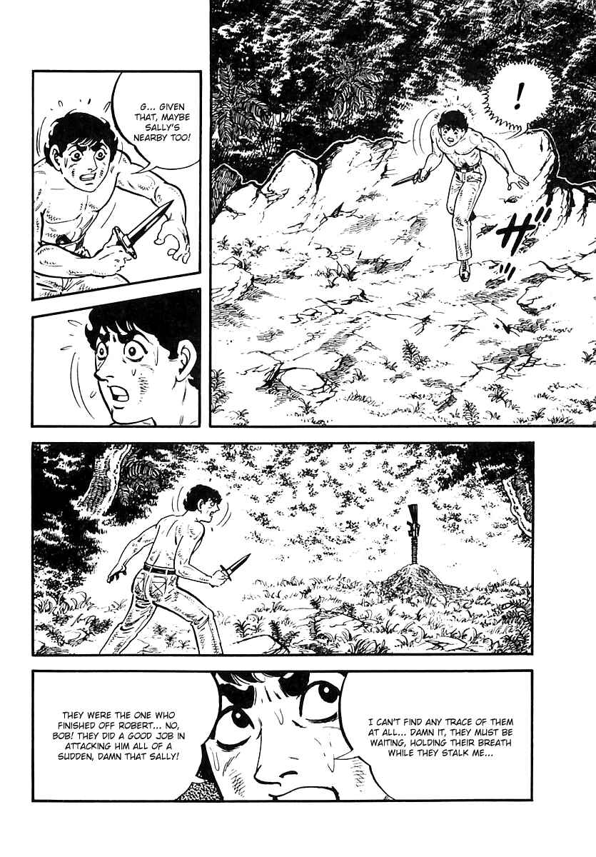 Page 9 Chapter 45 Survival (SAITO Takao)