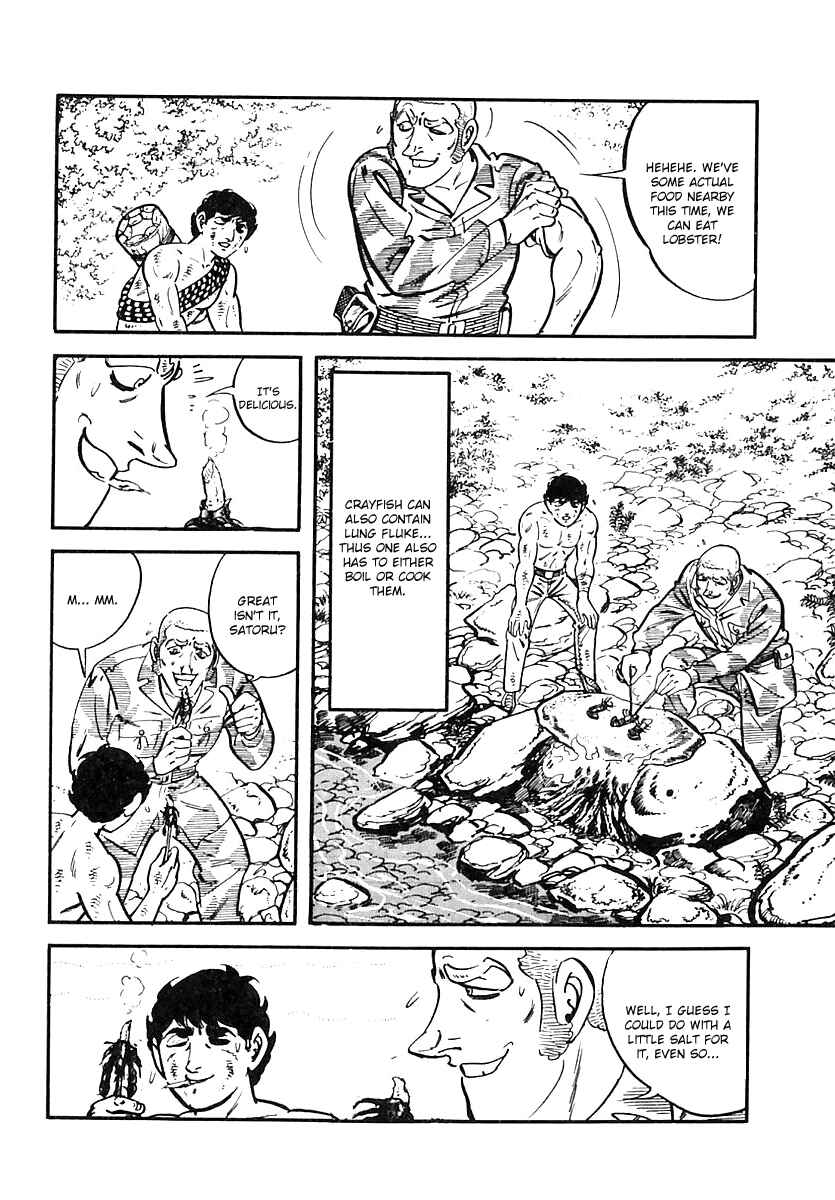 Page 11 Chapter 44 Survival (SAITO Takao)