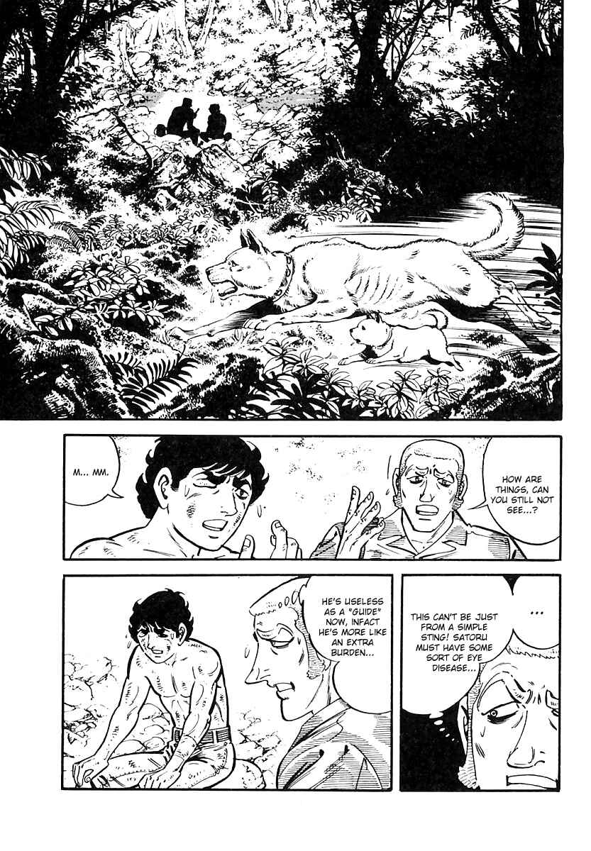 Page 12 Chapter 44 Survival (SAITO Takao)