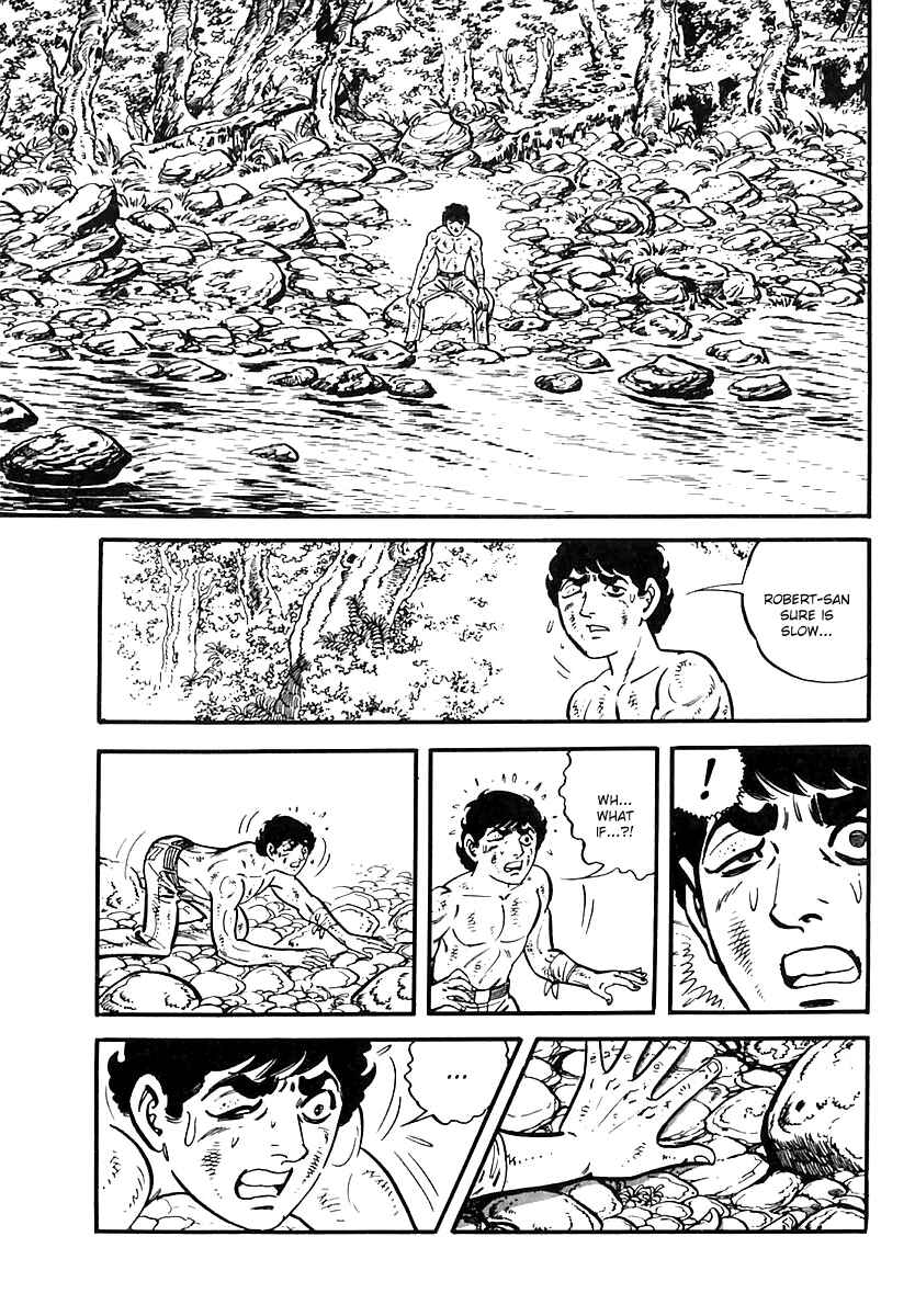 Page 16 Chapter 44 Survival (SAITO Takao)