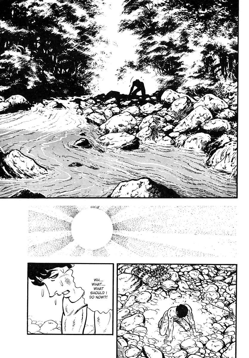 Page 18 Chapter 44 Survival (SAITO Takao)