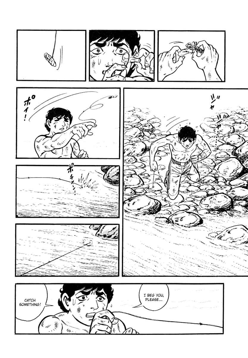 Page 27 Chapter 44 Survival (SAITO Takao)