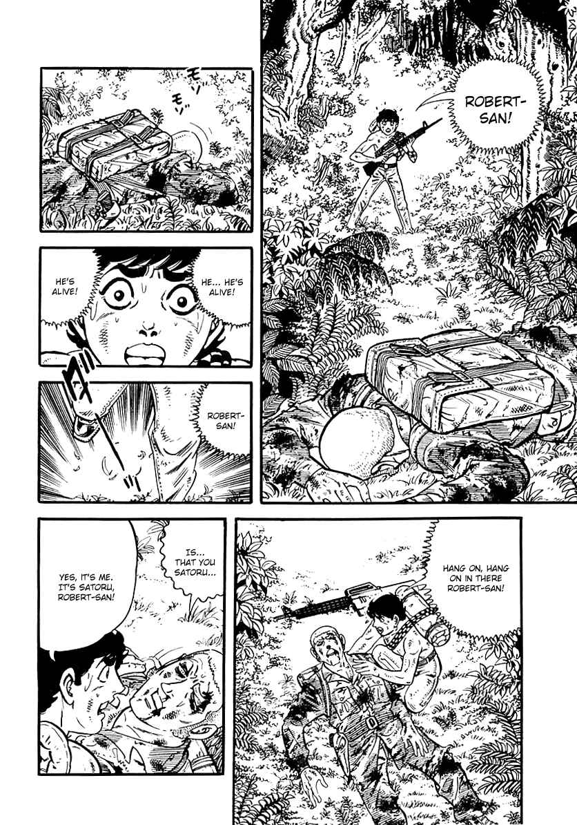 Page 40 Chapter 44 Survival (SAITO Takao)