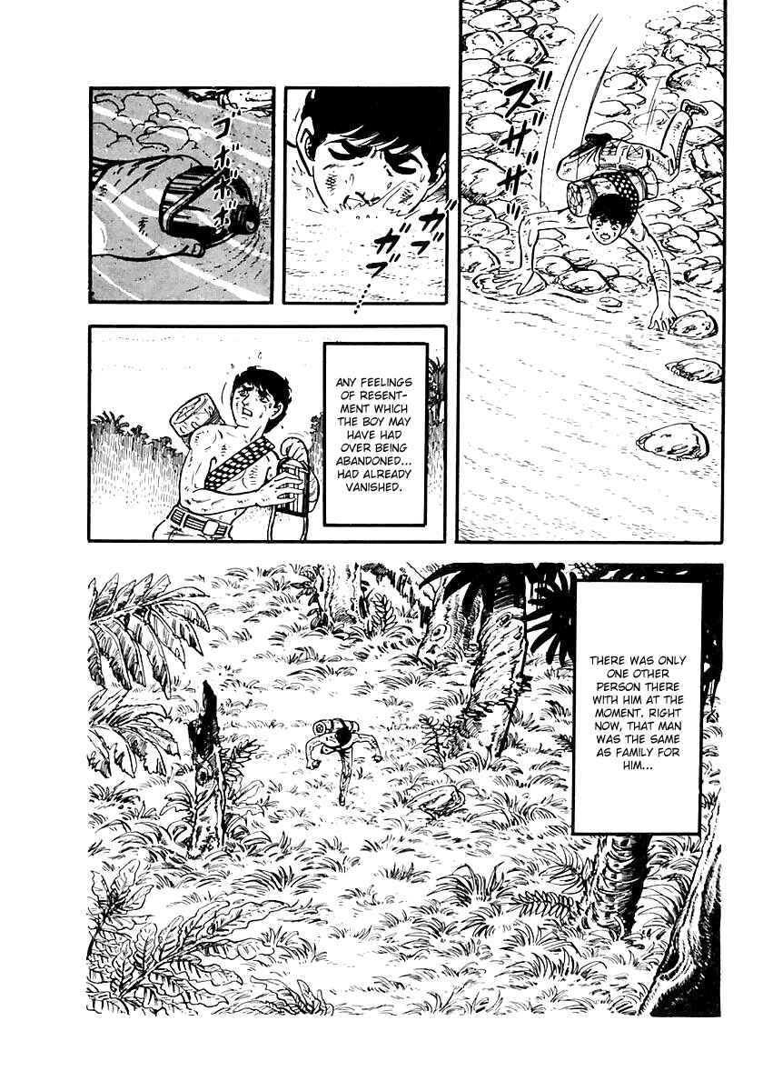 Page 43 Chapter 44 Survival (SAITO Takao)