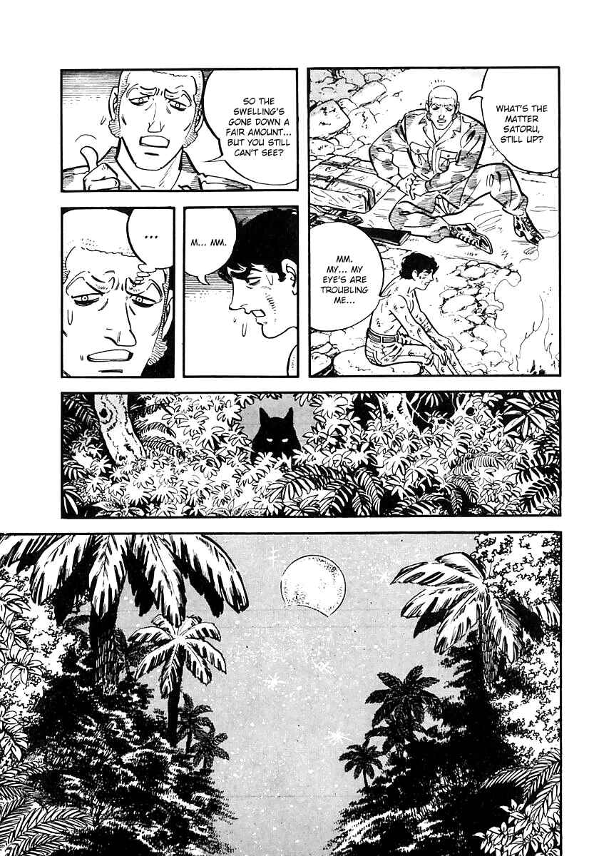 Page 6 Chapter 44 Survival (SAITO Takao)