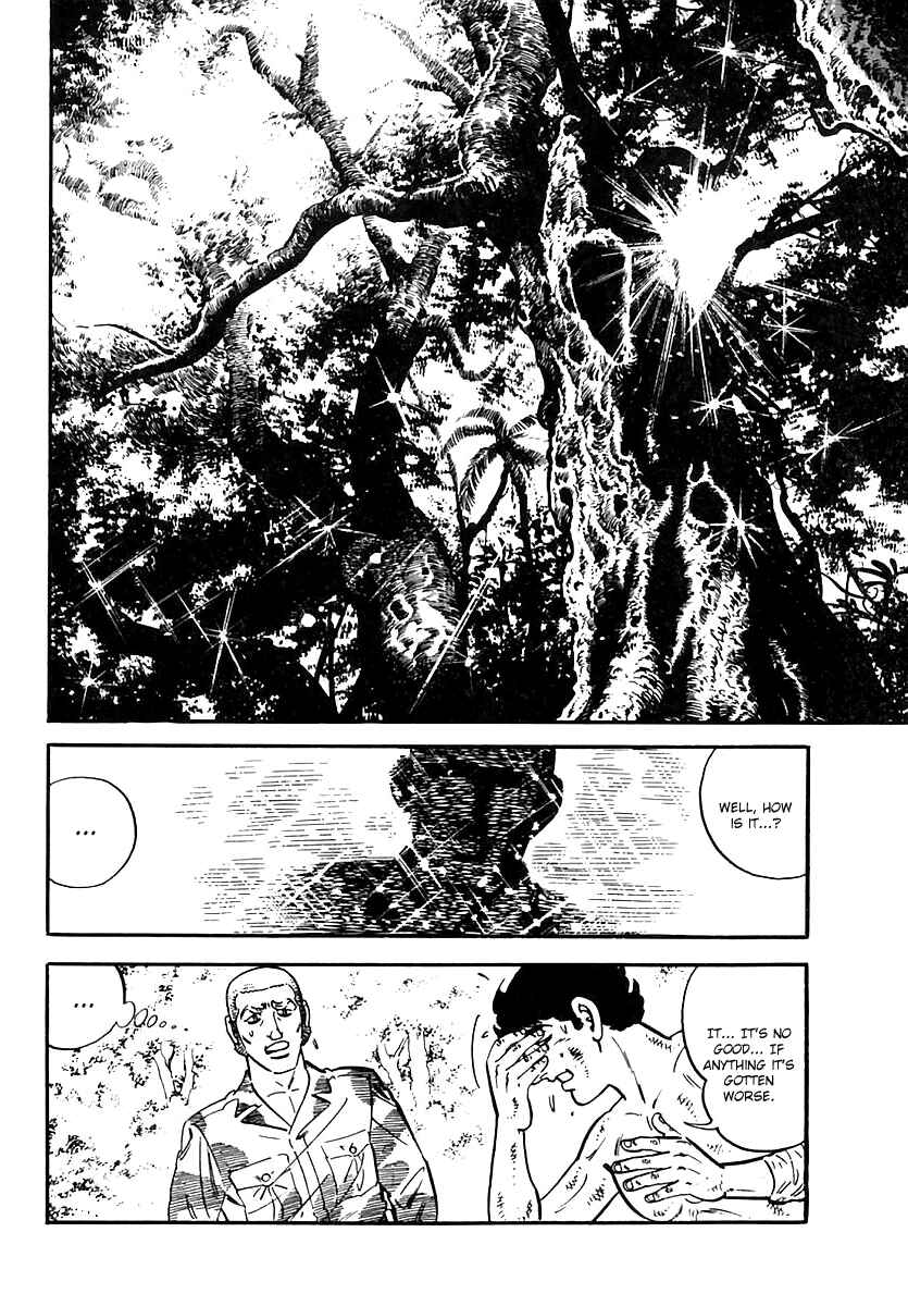 Page 7 Chapter 44 Survival (SAITO Takao)