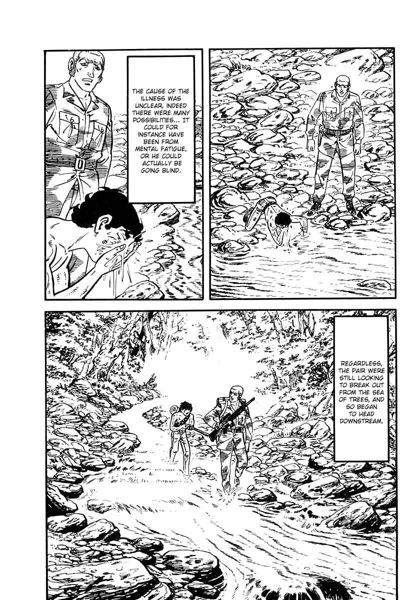 Page 8 Chapter 44 Survival (SAITO Takao)