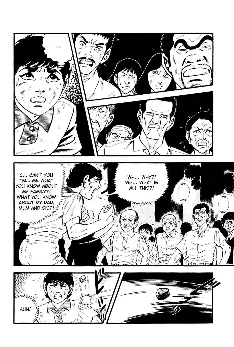 Page 15 Chapter 106 Survival (SAITO Takao)