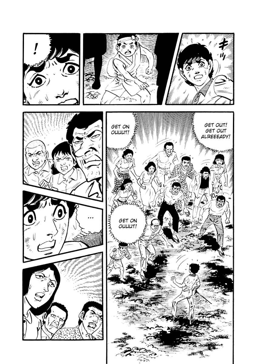 Page 16 Chapter 106 Survival (SAITO Takao)