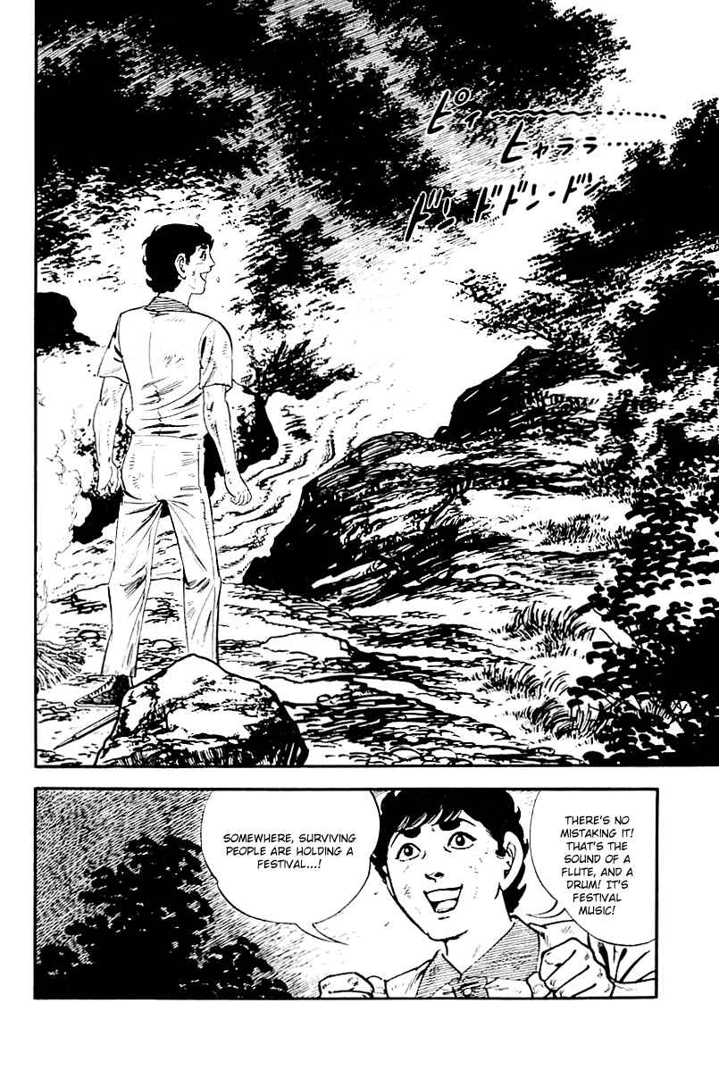 Page 2 Chapter 106 Survival (SAITO Takao)