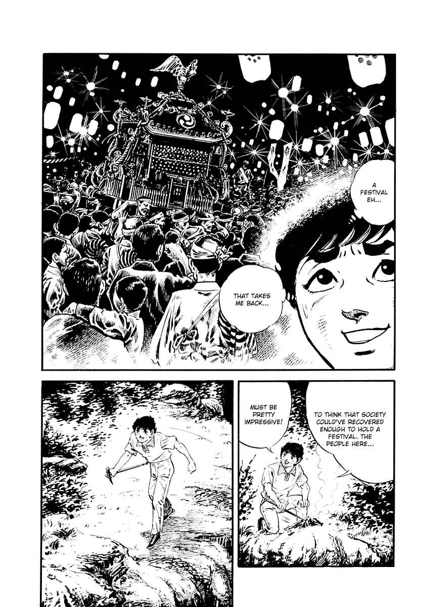 Page 3 Chapter 106 Survival (SAITO Takao)