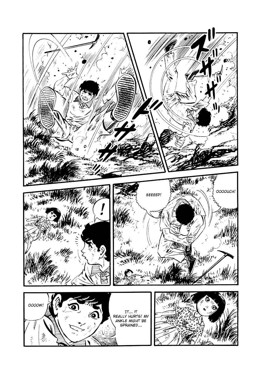 Page 5 Chapter 106 Survival (SAITO Takao)
