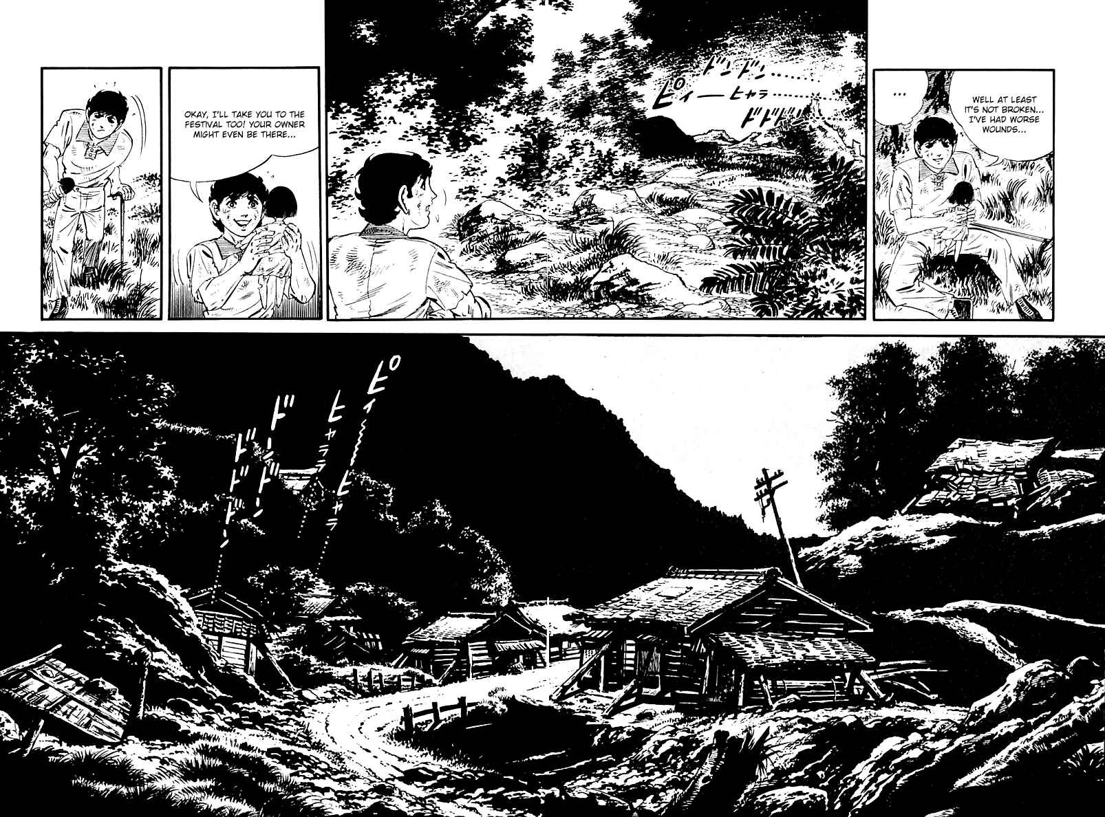 Page 6 Chapter 106 Survival (SAITO Takao)
