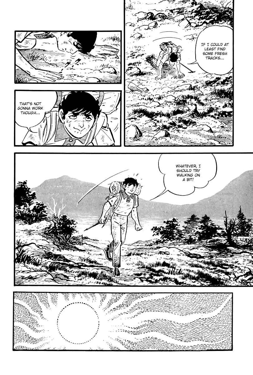 Page 10 Chapter 83 Survival (SAITO Takao)