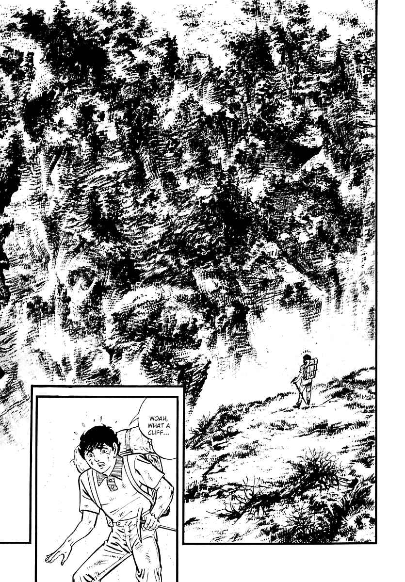 Page 11 Chapter 83 Survival (SAITO Takao)