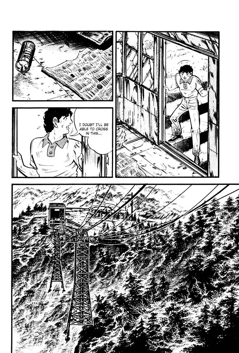 Page 16 Chapter 83 Survival (SAITO Takao)